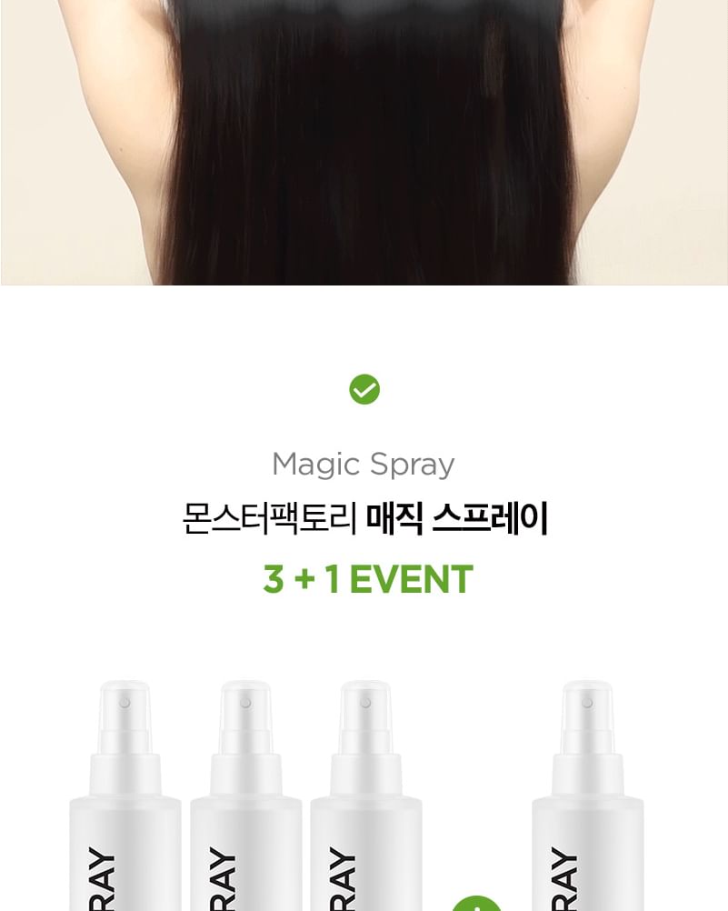 MONSTER FACTORY - Magic Spray, 150ml, 380 g, 8809665918031
