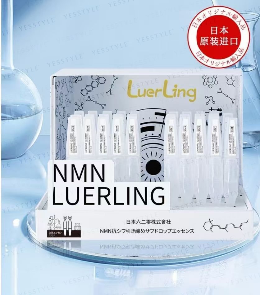 LUERLING - NMN Anti-Wrinkle & Hydration Serum, 1.5ml x 30, 254 g, 4582503251135
