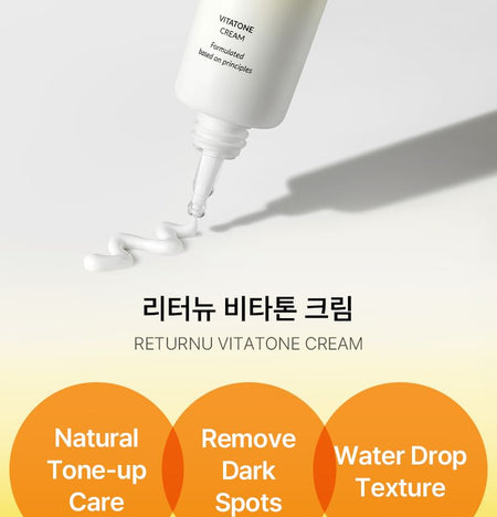 RETURNU - Vitatone Cream, 50ml, 71 g, 8809810320597
