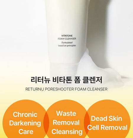 RETURNU - Vitatone Foam Cleanser, 120ml, 158 g, 8809810320573