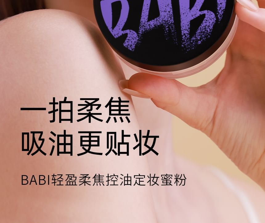 BABI - Soft Blurring Oil-Control Setting Powder, 9g, 101 g, 6975738391734