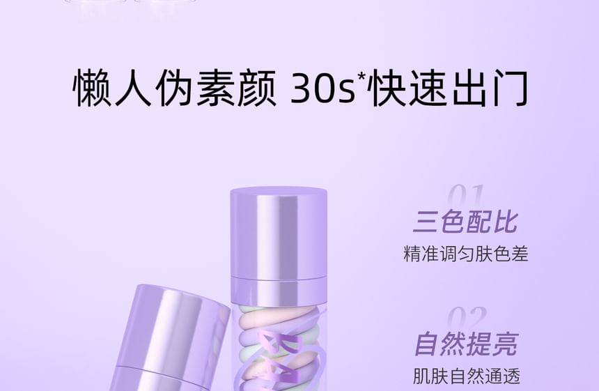 BABI - Multi-Effect Watery Makeup Base, 35g, 67 g, 6971471208735