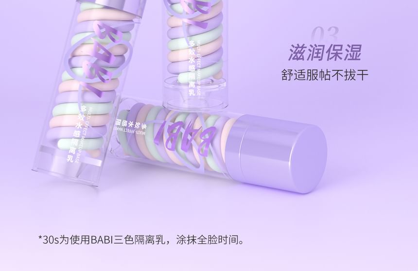 BABI - Multi-Effect Watery Makeup Base, 35g, 67 g, 6971471208735