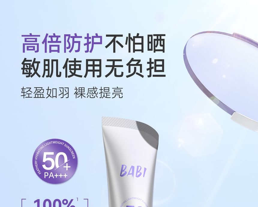 BABI - Feathery Hydrating Lightweight Sunscreen SPF50+ PA+++, 30g, 64 g, 6977110130023