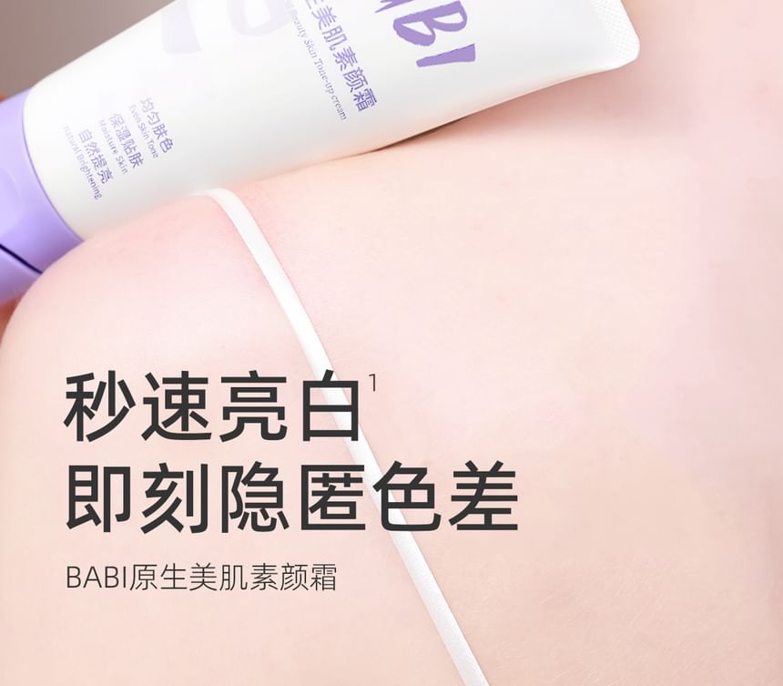 BABI - Natural Skin Beauty Tone-Up Cream, 100g, 132 g, 6970945041342