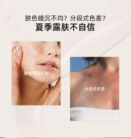 BABI - Natural Skin Beauty Tone-Up Cream, 100g, 132 g, 6970945041342