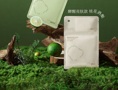PULJIM - Fermenting Rejuvenating Two-Step Hand Mask, Osmanthus - 1pc (36g & 3g), 80 g, 