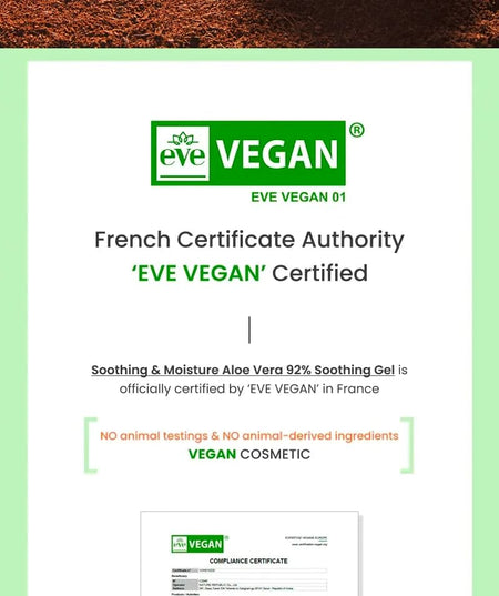 NATURE REPUBLIC - Soothing & Moisture Aloe Vera 92% Soothing Gel, 300ml, 600 g, 8806173420377