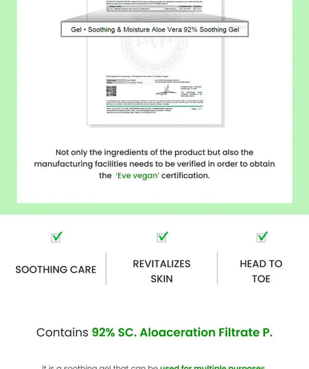 NATURE REPUBLIC - Soothing & Moisture Aloe Vera 92% Soothing Gel, 300ml, 600 g, 8806173420377