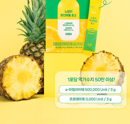 grn+ - Yellow Pineapple Enzyme, 3g x 30 sticks, 140 g, 8809682354638