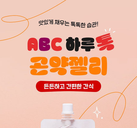 grn+ - ABC Harutok Konjac Jelly, 150g, 230 g, 8809890130024