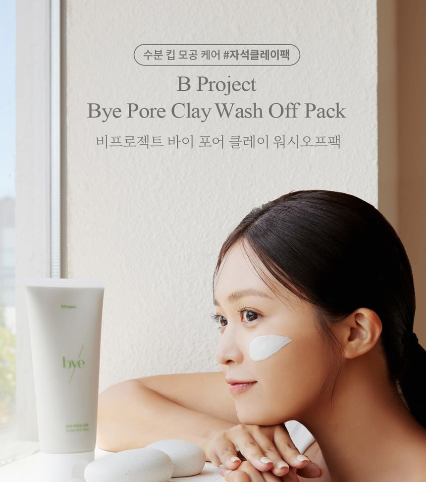 B Project - Bye Pore Clay Wash Off Pack, 180ml, 450 g, 8809684563724