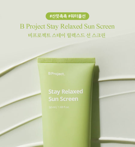 B Project - Stay Relaxed Sun Screen, 50ml, 130 g, 8809684564868