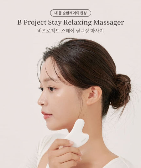 B Project - Stay Relaxing Massager, 1 pc, 50 g, 8809684562277