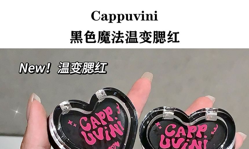 Cappuvini - Black Elf Color-Changing Blush Balm, 4g, 26 g, 