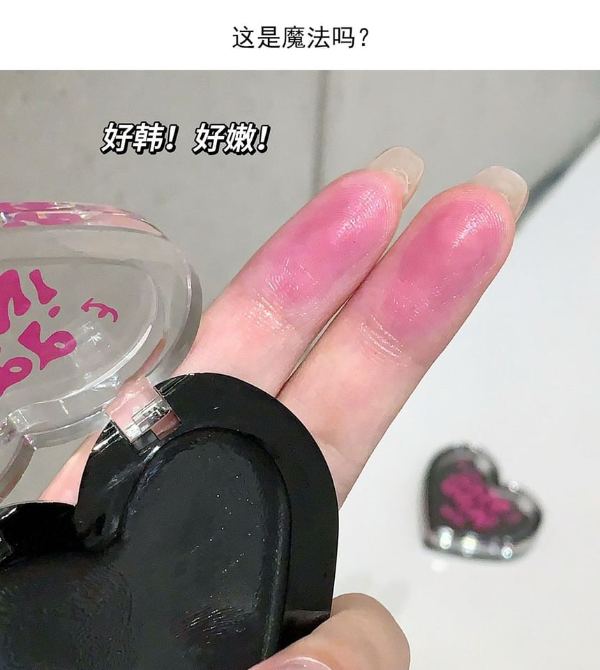 Cappuvini - Black Elf Color-Changing Blush Balm, 4g, 26 g, 