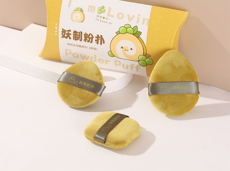 YAOZHI - Velvet Loose Powder Puff Set, Green Grape Pie (3pcs), 50 g, 