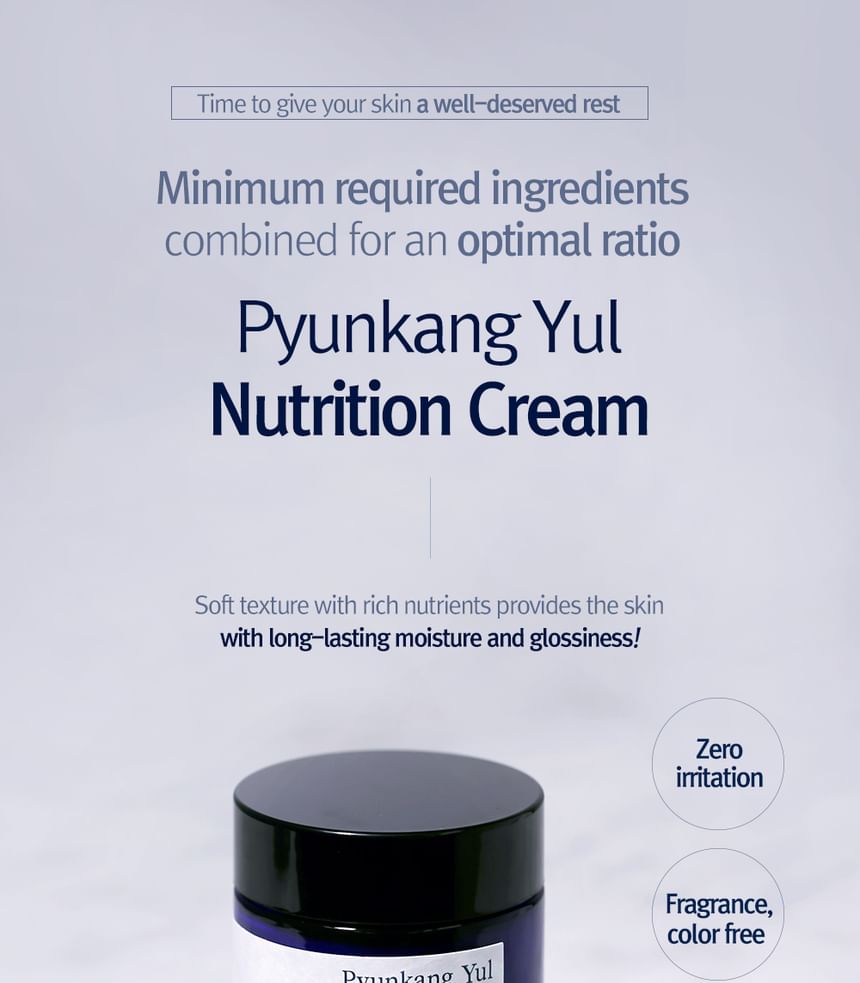 Pyunkang Yul - Nutrition Cream, 2024 Version - 100ml, 250 g, 8809486680087