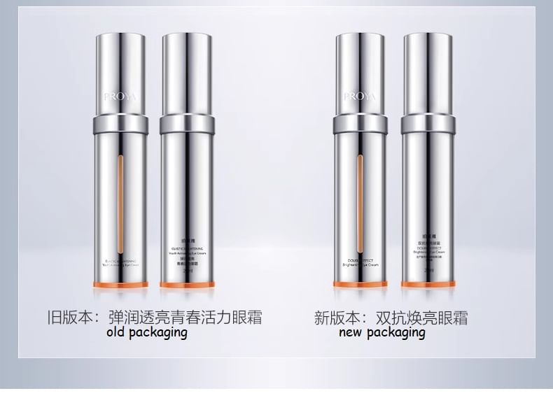 PROYA - Double Effect Brightening Eye Cream, 1pc - 20ml, 100 g, 