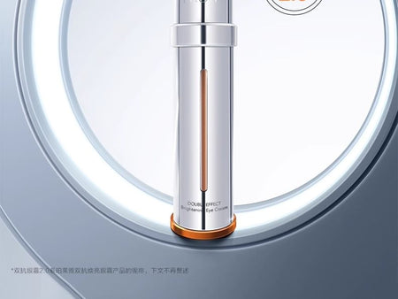PROYA - Double Effect Brightening Eye Cream, 1pc - 20ml, 100 g, 