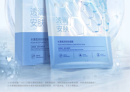 PROYA - Aqua Moisturizing Comforting Mask (1pc), 25ml x 1pc, 35 g, 