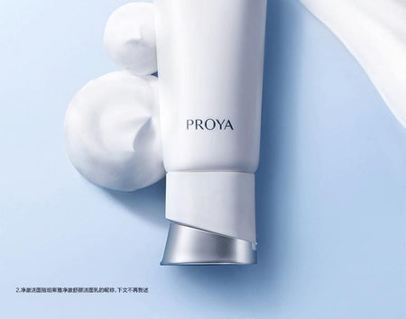 PROYA - Pure And Soft Facial Cleanser, 1pc - 100g, 150 g, 