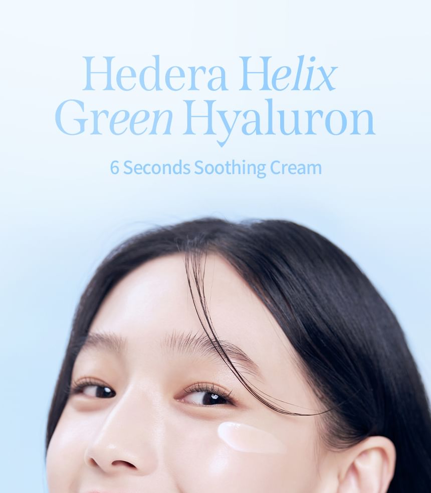 Milk Touch - Hedera Helix Green Hyaluron 6s Soothing Cream, 50ml, 130 g, 8800253020020