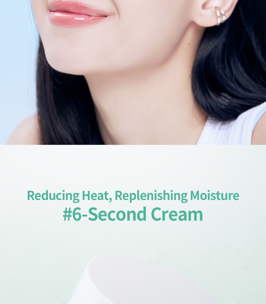 Milk Touch - Hedera Helix Green Hyaluron 6s Soothing Cream, 50ml, 130 g, 8800253020020