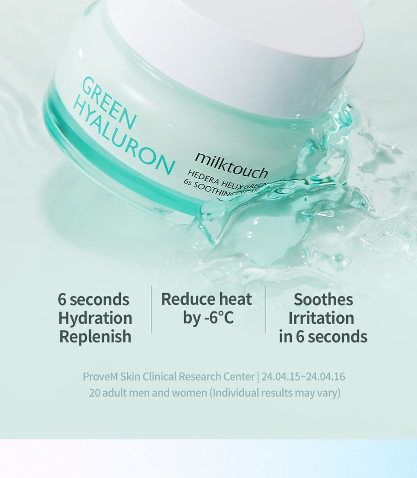 Milk Touch - Hedera Helix Green Hyaluron 6s Soothing Cream, 50ml, 130 g, 8800253020020