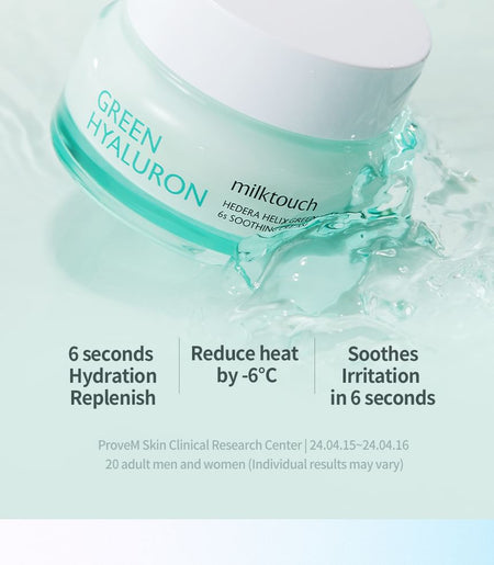 Milk Touch - Hedera Helix Green Hyaluron 6s Soothing Cream, 50ml, 130 g, 8800253020020