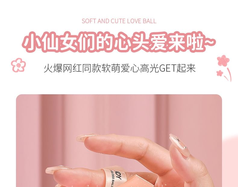 MACK ANDY - Heart Highlight Setting Powder Fluffy Ball, 10g, 200 g, 
