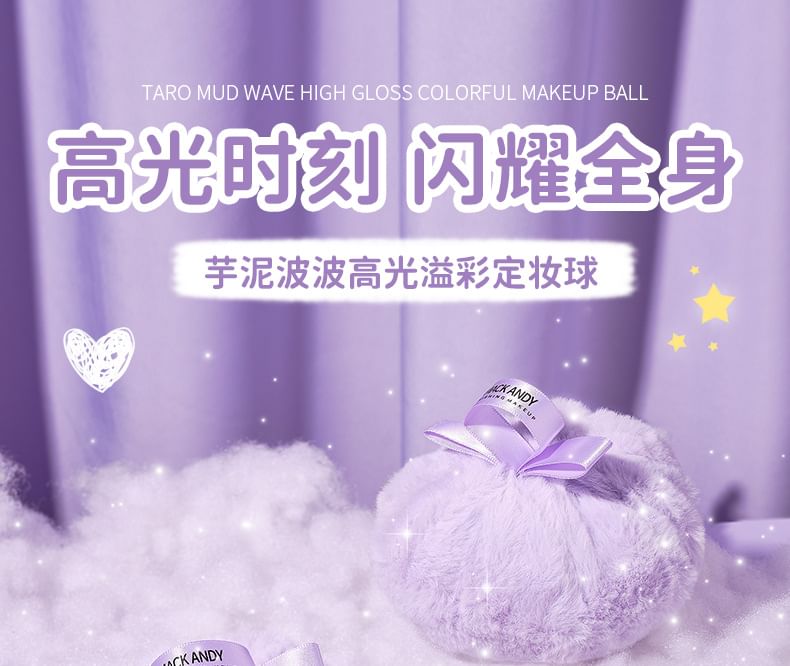 MACK ANDY - Taro Highlight Setting Powder Fluffy Ball, 10g, 100 g, 