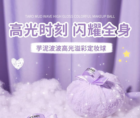MACK ANDY - Taro Highlight Setting Powder Fluffy Ball, 10g, 100 g, 