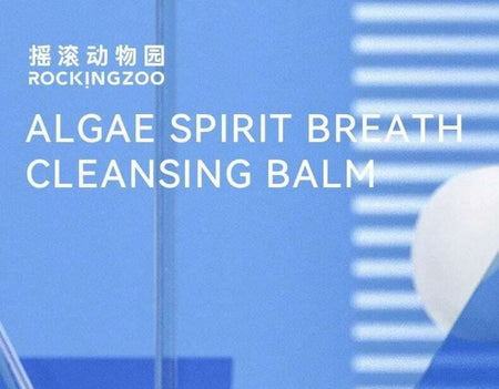ROCKINGZOO - Purified Cleansing Blam, #Cleansing Blam - 100ml, 150 g, 6972693235554