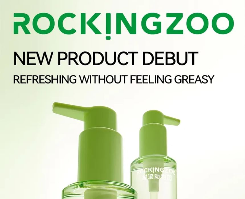ROCKINGZOO - Avocado Cleansing Oil, #Cleansing Oil - 80ml, 100 g, 6972693235042