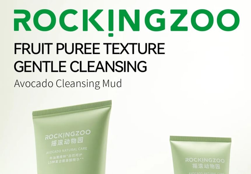 ROCKINGZOO - Avocado Cleansing Mud, #Cleansing Mud - 200g, 250 g, 6972693235141