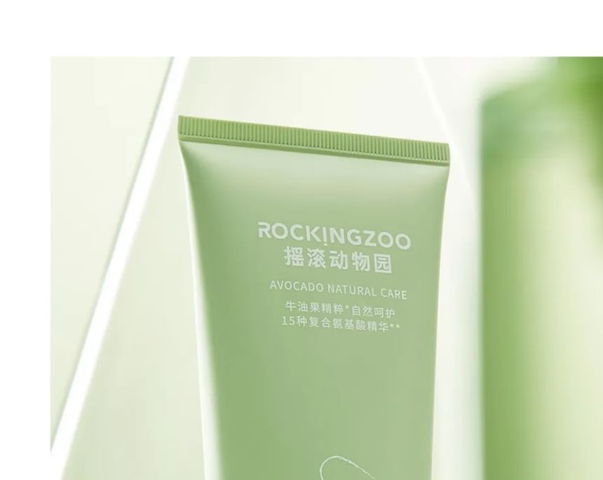 ROCKINGZOO - Avocado Cleansing Mud, #Cleansing Mud - 200g, 250 g, 6972693235141