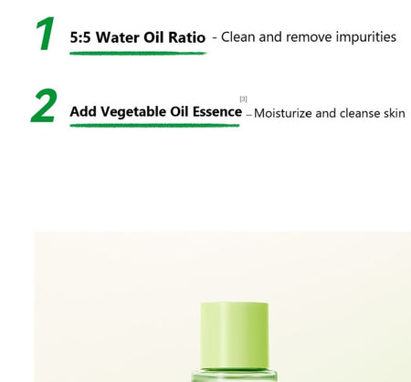ROCKINGZOO - Avocado Eye & Lip Makeup Remover, #Makeup Remover - 80ml, 100 g, 6972693234298