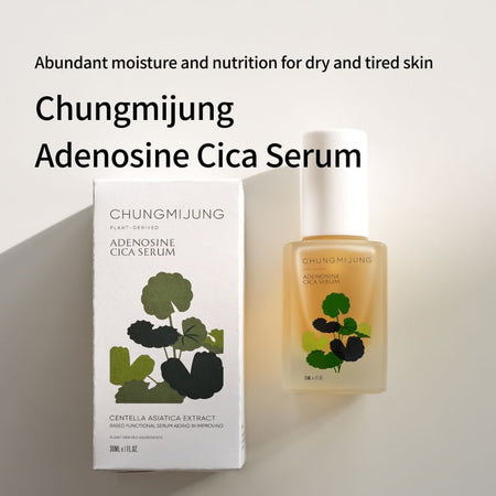 CHUNGMIJUNG - Adenosine Cica Serum, 30ml, 80 g, 8809342213572