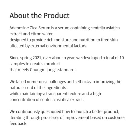 CHUNGMIJUNG - Adenosine Cica Serum, 30ml, 80 g, 8809342213572