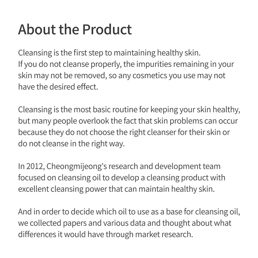 CHUNGMIJUNG - Aloe Fermentation Cleansing Oil, 200ml, 500 g, 8809342211264