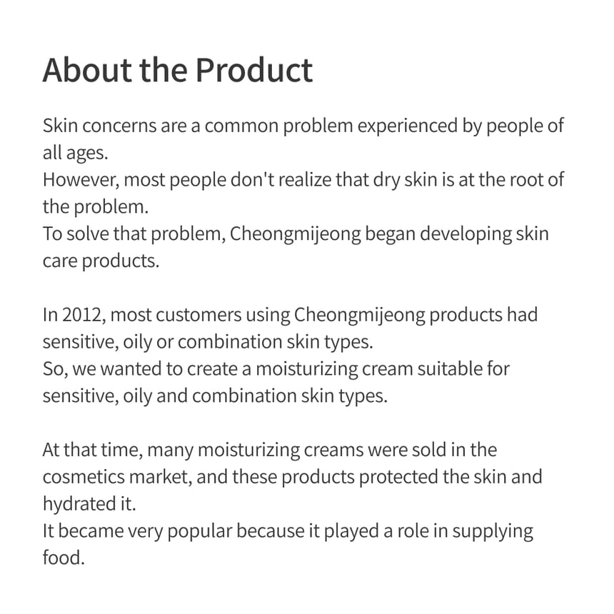 CHUNGMIJUNG - Aloe Fermentation Moisturizing Cream, 140ml, 350 g, 8809342211196