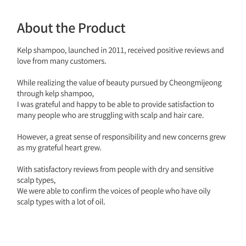 CHUNGMIJUNG - Black Grain Shampoo, 500ml, 1000 g, 8809342211714