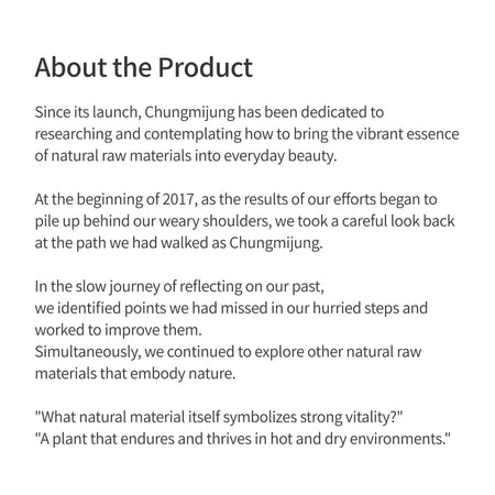 CHUNGMIJUNG - Cactus Ampoule, 50ml, 130 g, 8809342218126