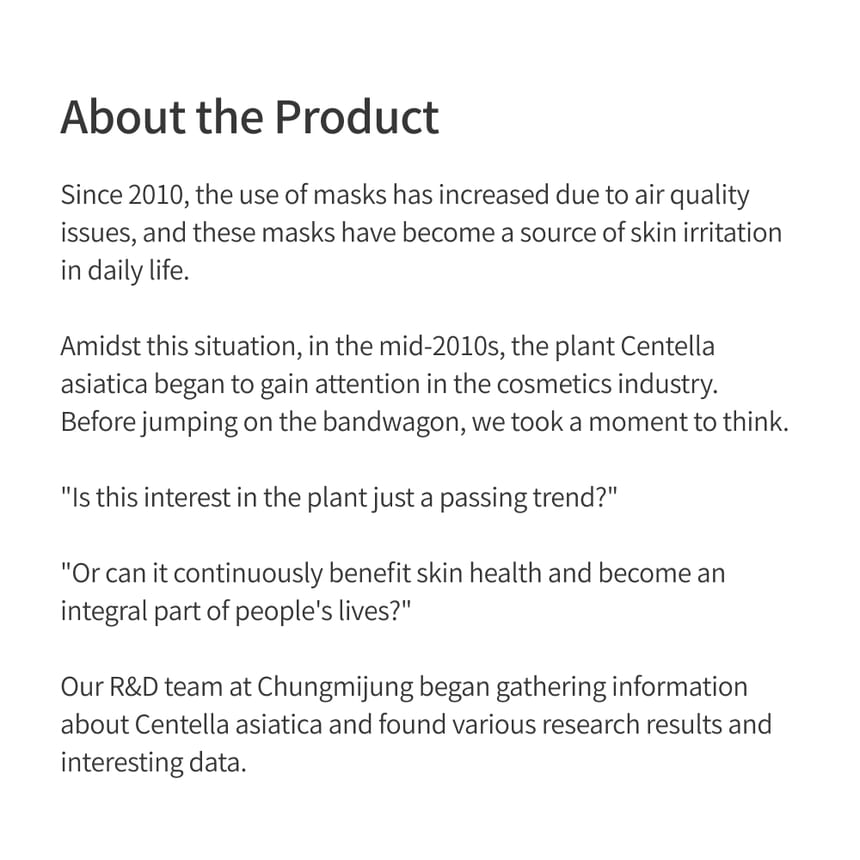 CHUNGMIJUNG - Cica Cream, 100g, 250 g, 8809342212599