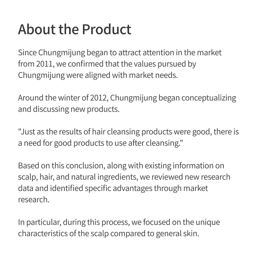 CHUNGMIJUNG - Kelp Hair & Scalp Essence, 80ml, 200 g, 8809342212803