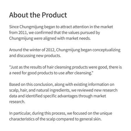 CHUNGMIJUNG - Kelp Hair & Scalp Essence, 80ml, 200 g, 8809342212803