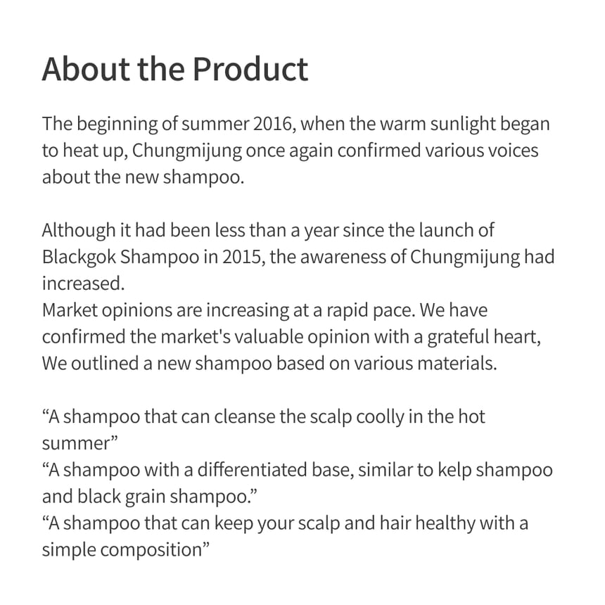 CHUNGMIJUNG - Mint Cool Shampoo, 500ml, 1000 g, 8809342212544