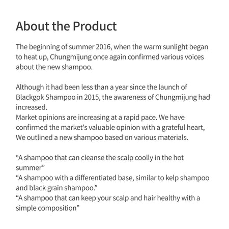 CHUNGMIJUNG - Mint Cool Shampoo, 500ml, 1000 g, 8809342212544