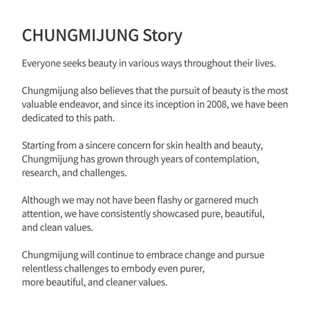 CHUNGMIJUNG - Winter Cherry Body Lotion Aloe, 250ml, 630 g, 8809342213596